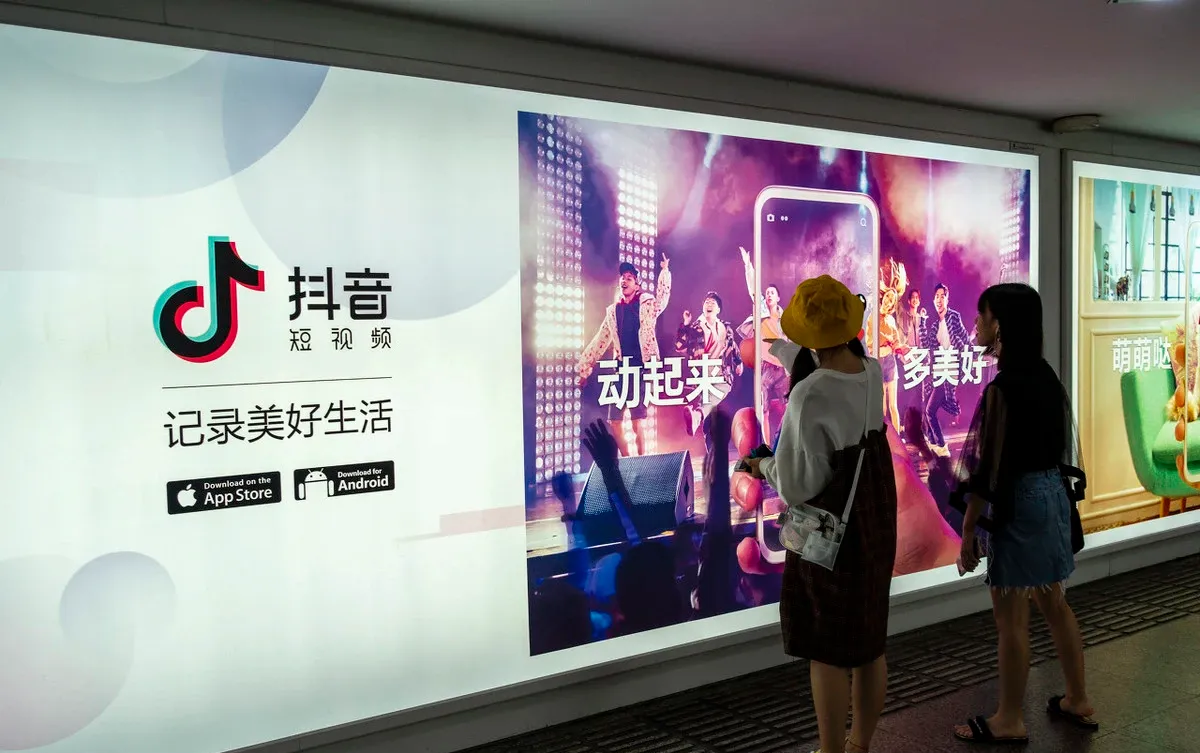Douyin, la versión de TikTok exclusiva para China